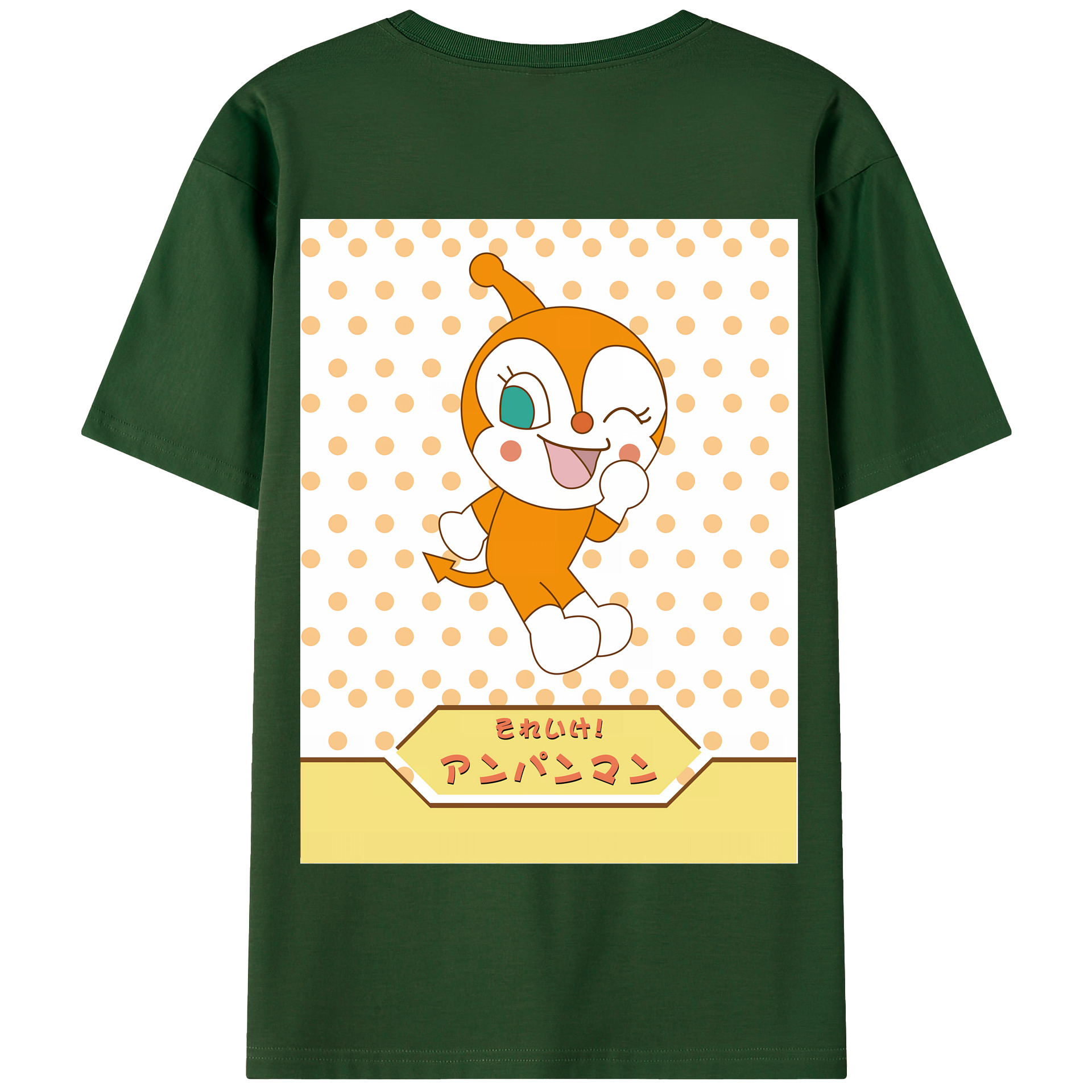 （画像用） アンパンマン Anpanman 綿100％半袖Tシャツ（背面プリント）